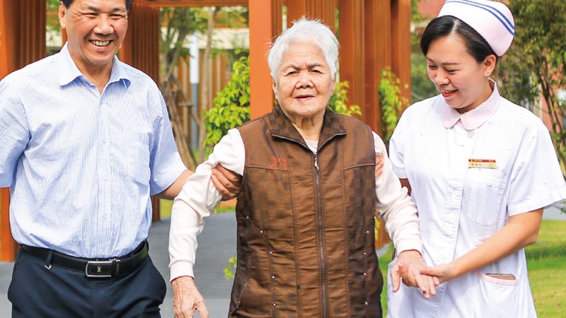 上海养老公寓的费用构成揭秘**