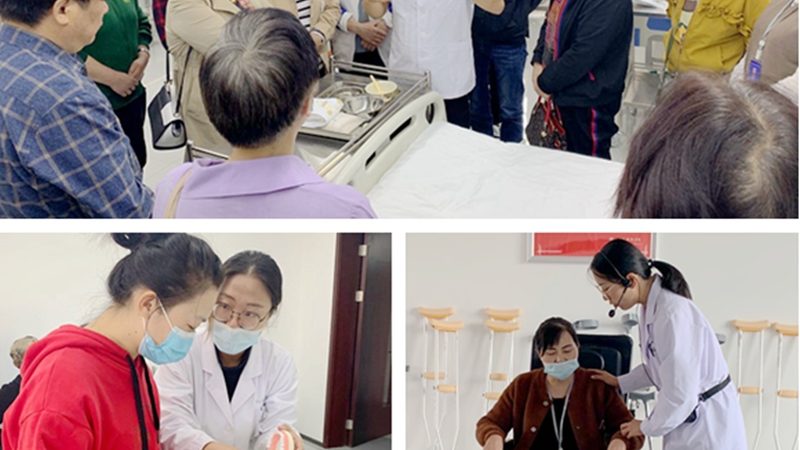 成都养老机构扶手报价，如何合理选择？**