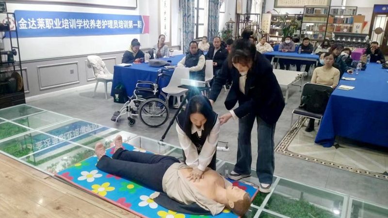 失能老人护理协议模板：加盟前必知的四大要点